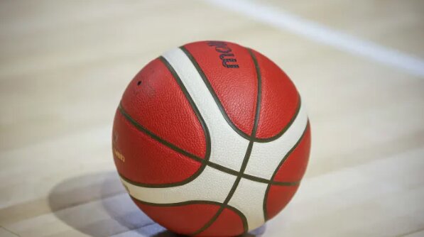 Casas de apuestas con streaming para ver el clasificatorio del Mundial FIBA online