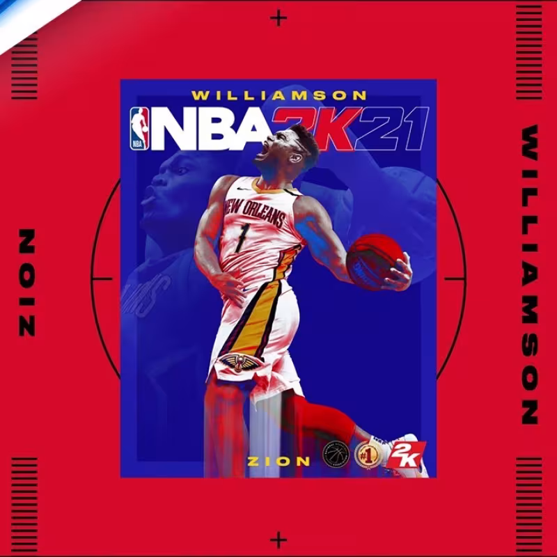 La gran novedad del NBA2K21 que ha sorprendido a todos