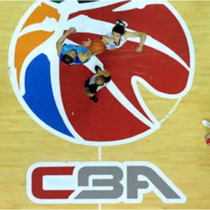 La CBA China tiene fecha definitiva de reinicio