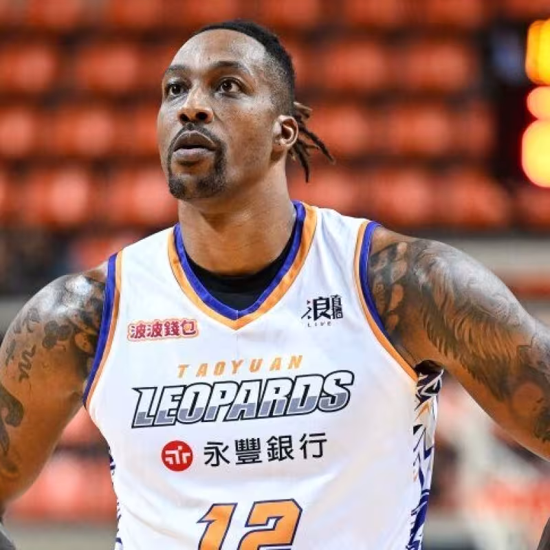 Dwight Howard, ex jugador de la NBA.