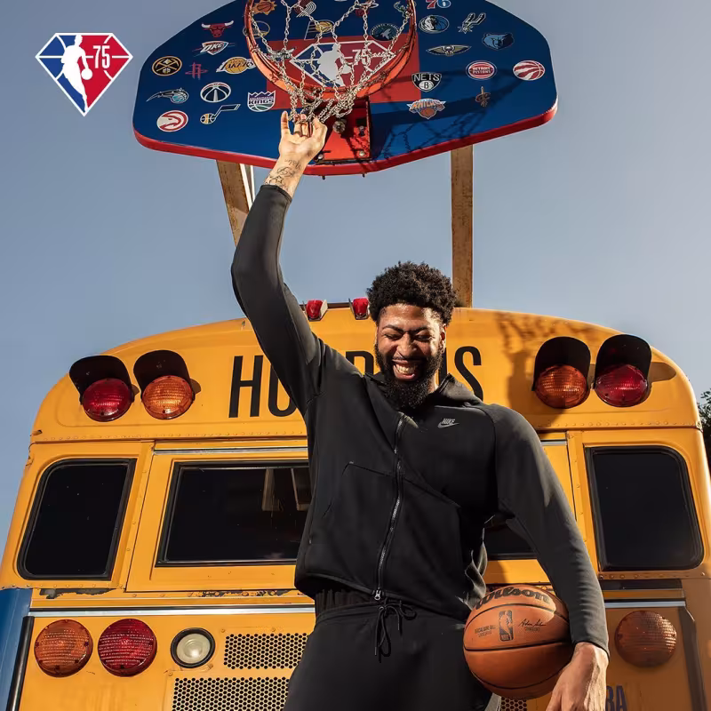 Anthony Davis, estrella de la NBA.