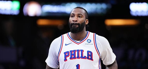 Andre Drummond, Philadelphia 76ers player.