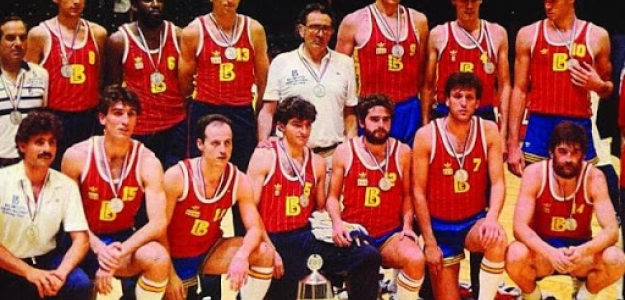 Eurobasket 1983. Foto: gettyimages